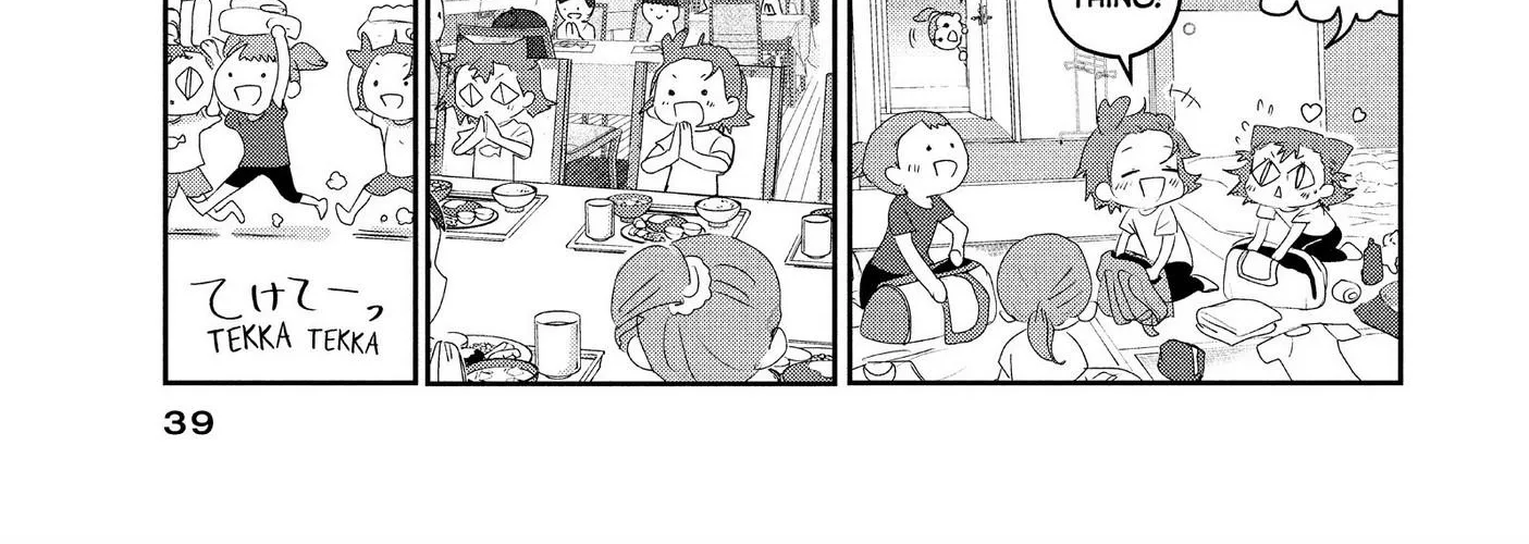 Medalist, chapter 12, page 77