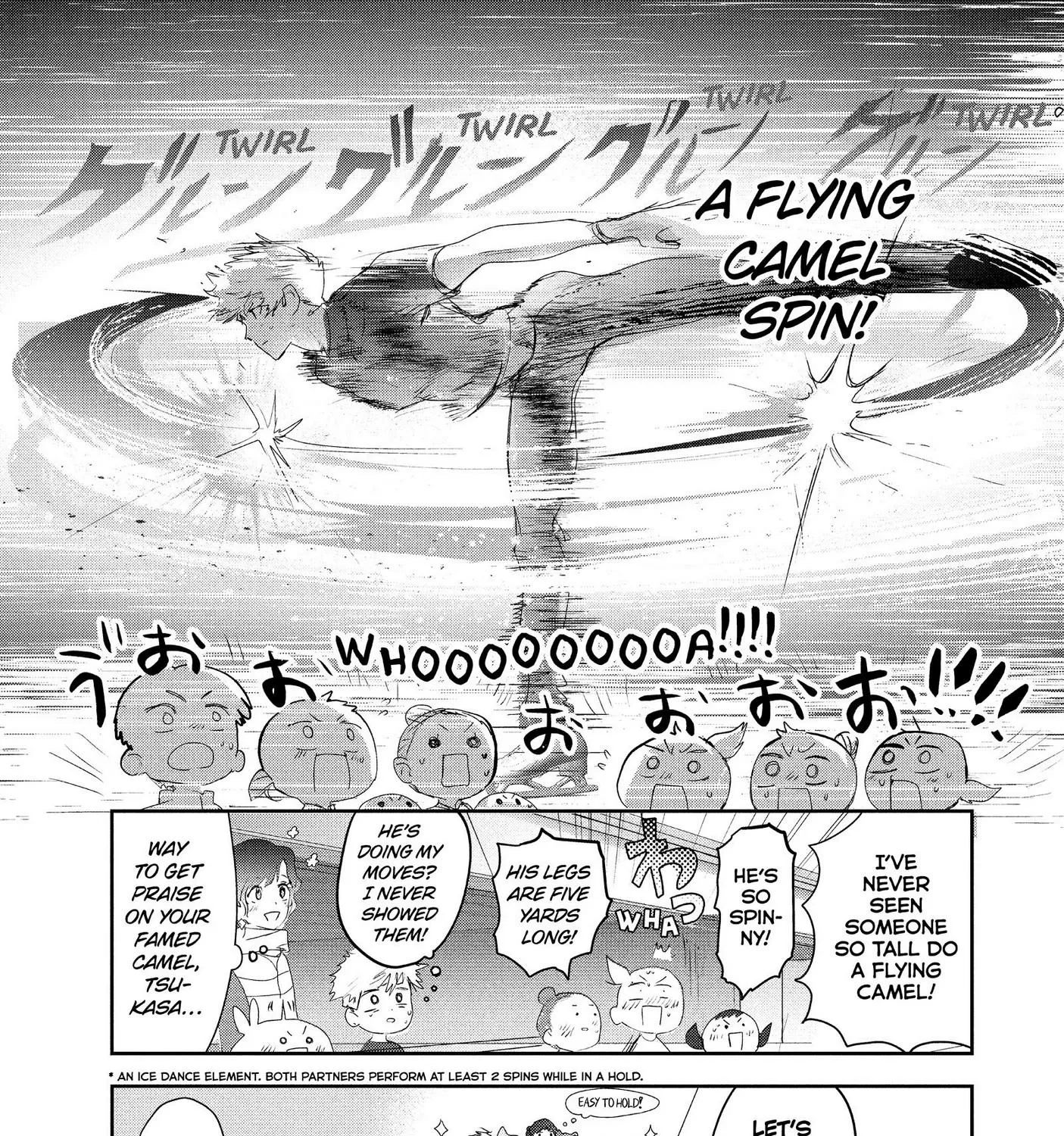 Medalist, chapter 14, page 17