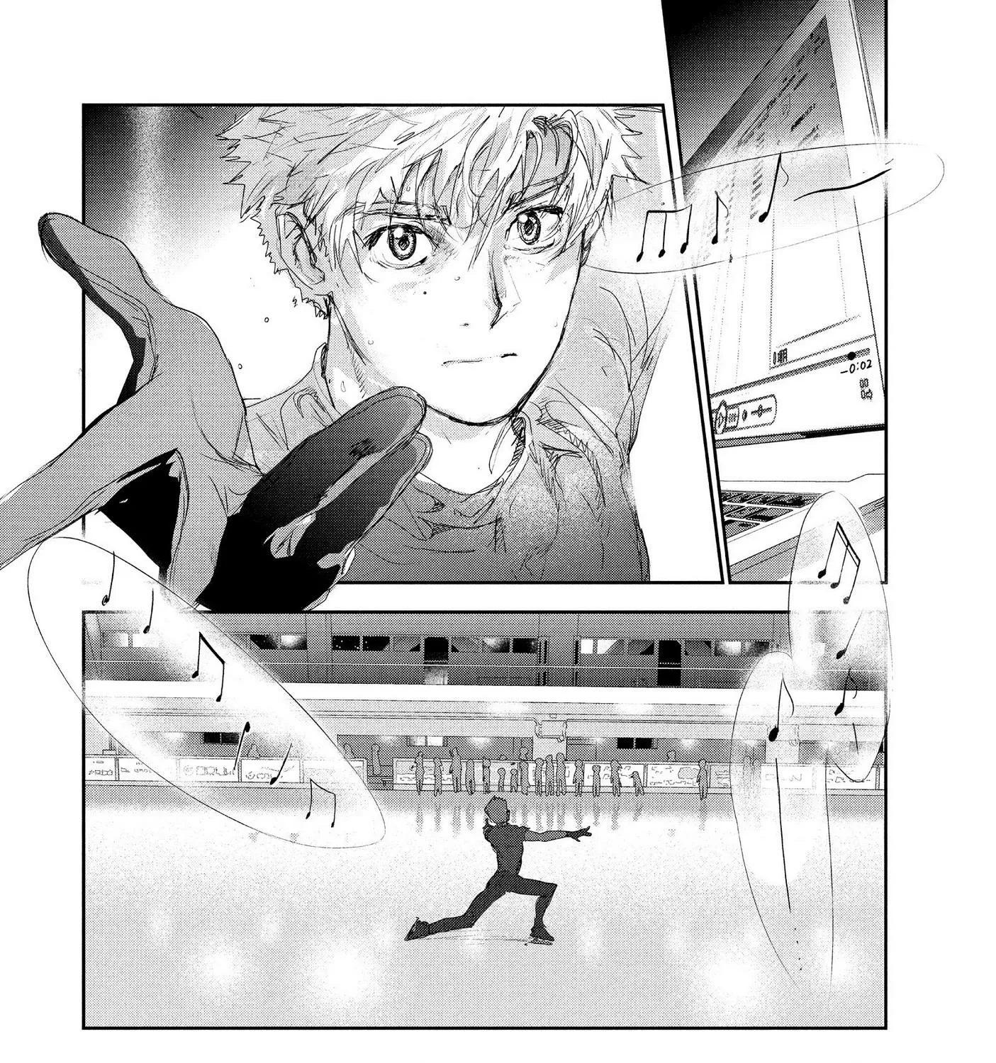 Medalist, chapter 14, page 27