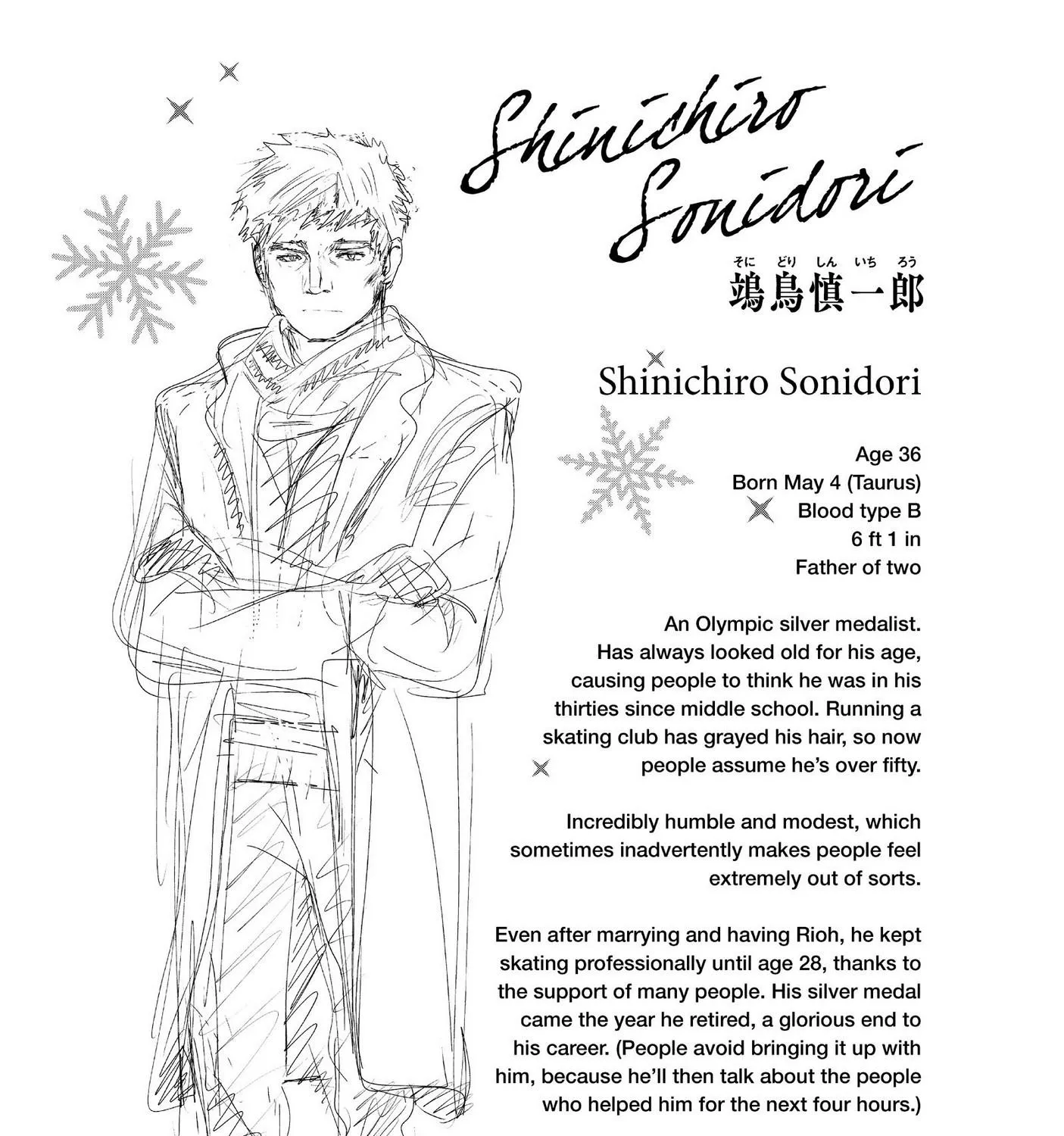 Medalist, chapter 15, page 135