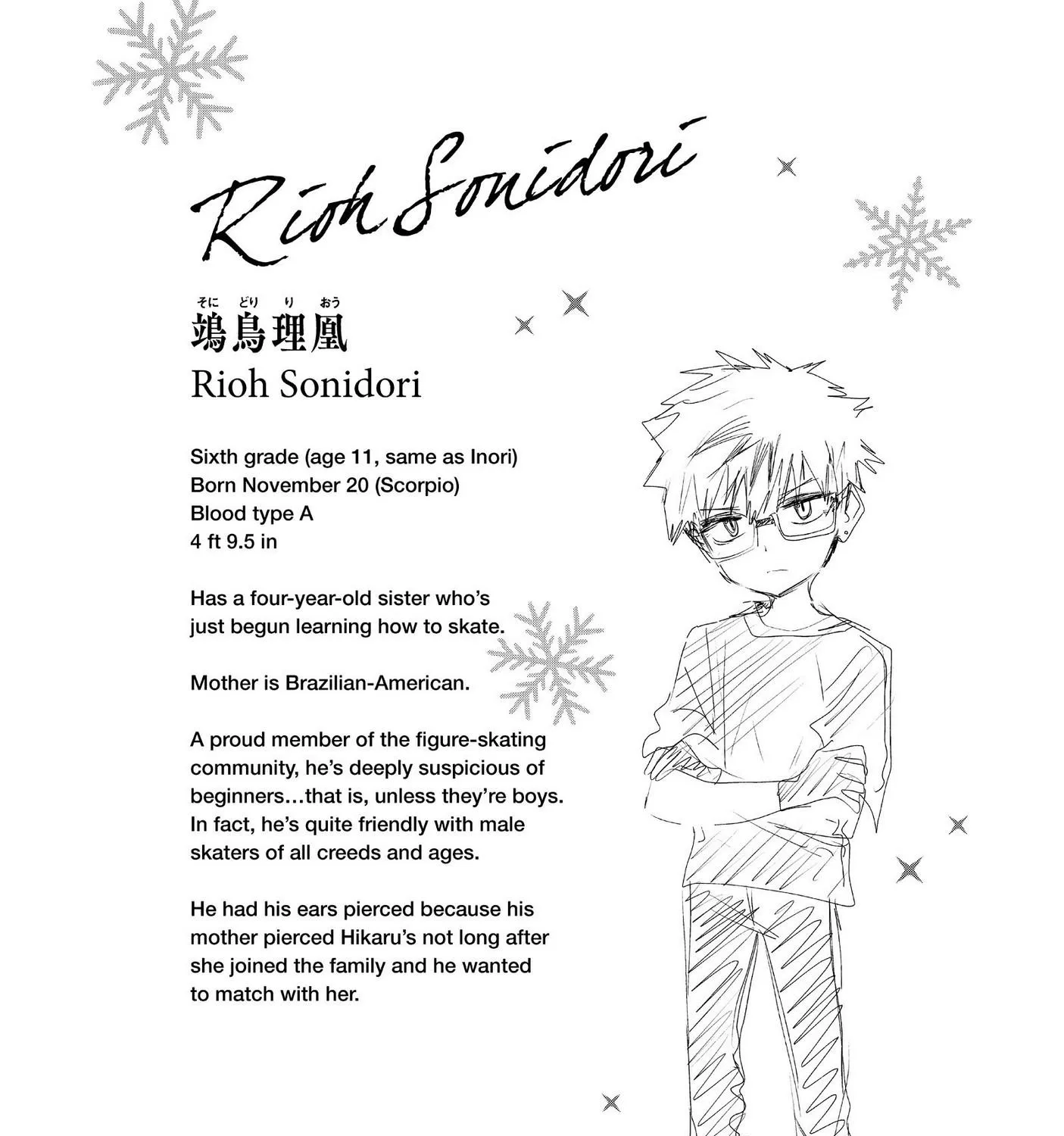 Medalist, chapter 15, page 137