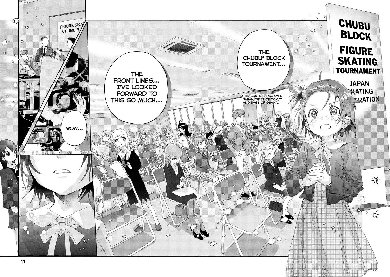 Medalist, chapter 16, page 18