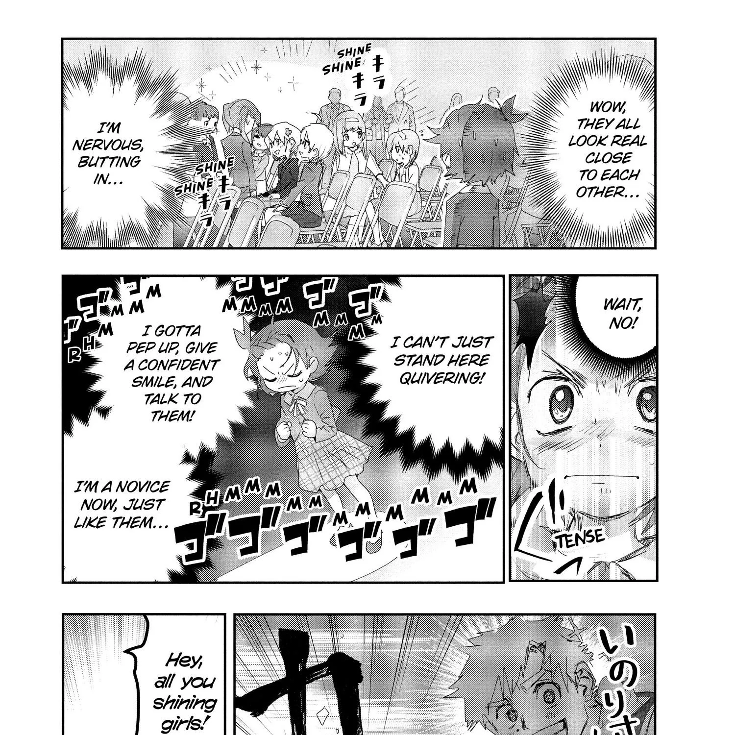Medalist, chapter 16, page 23