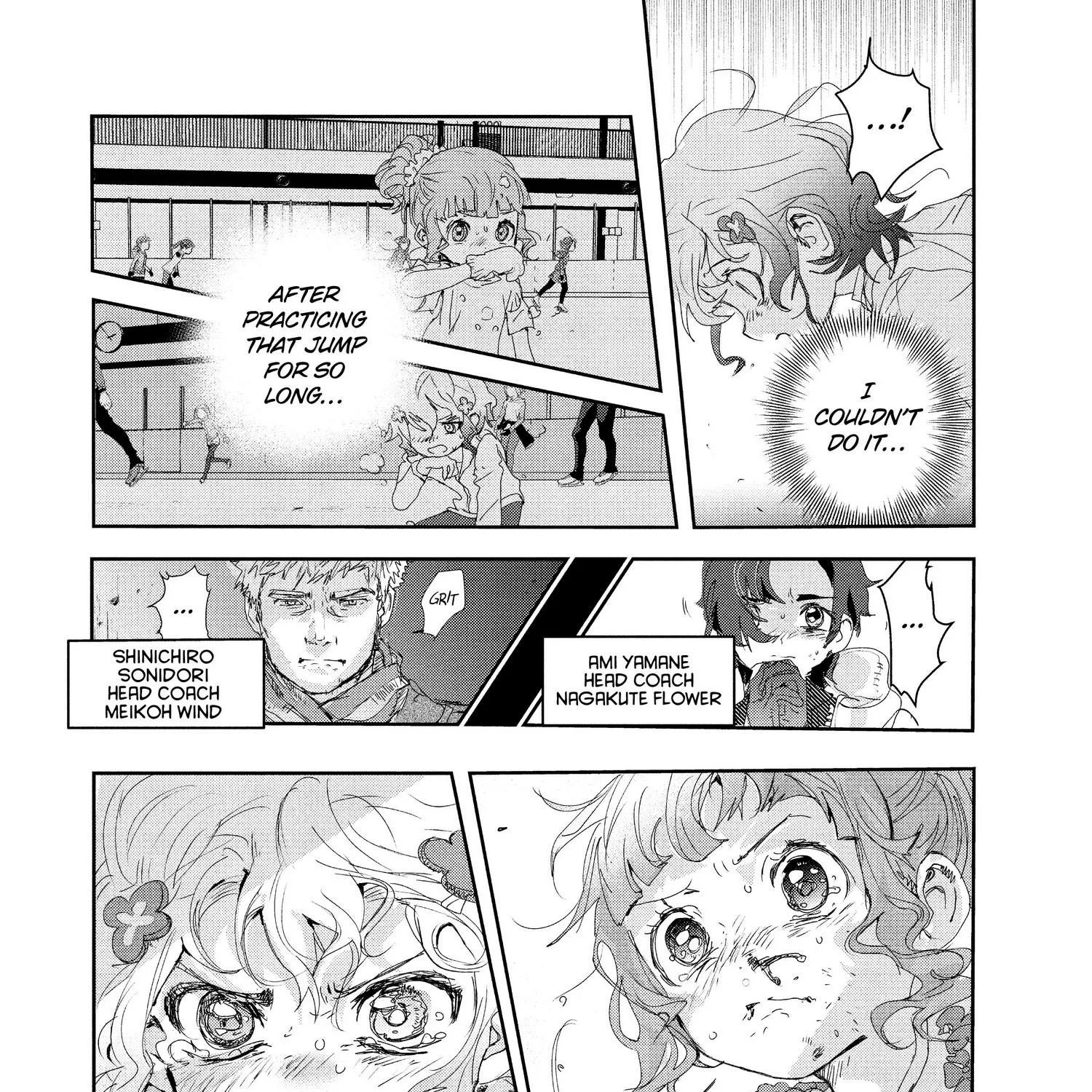 Medalist, chapter 18, page 18