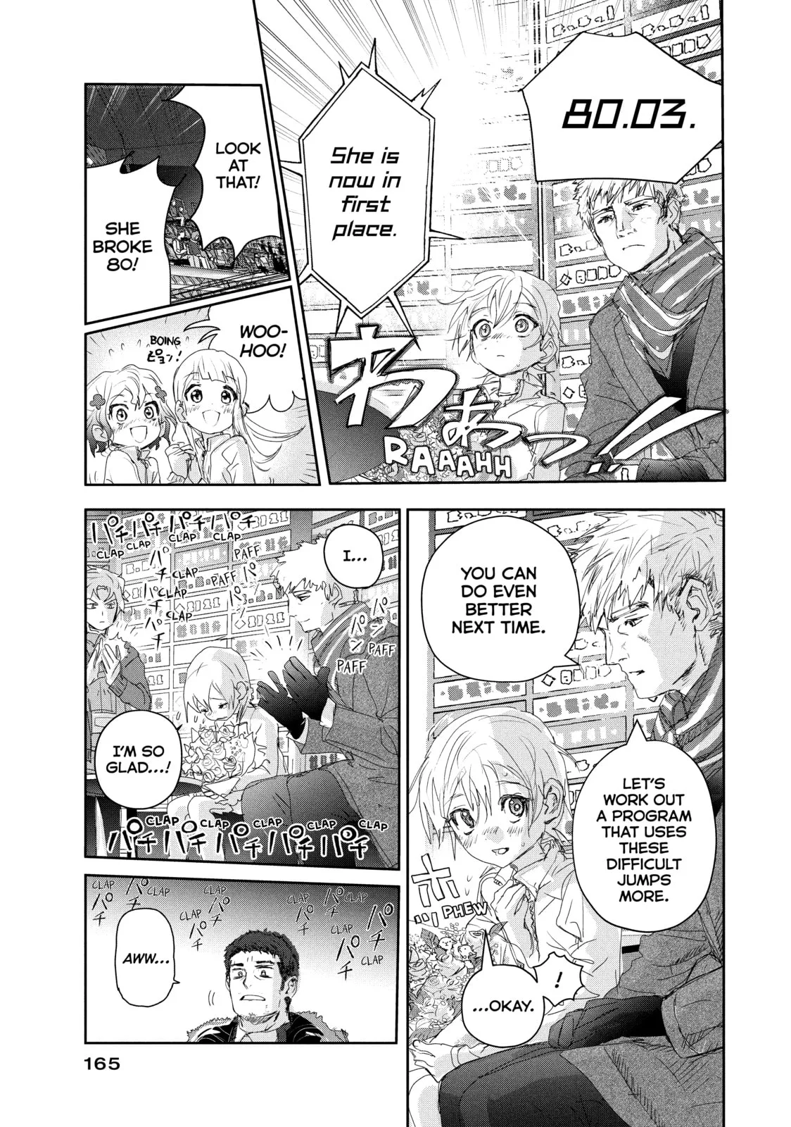 Medalist, chapter 19, page 35