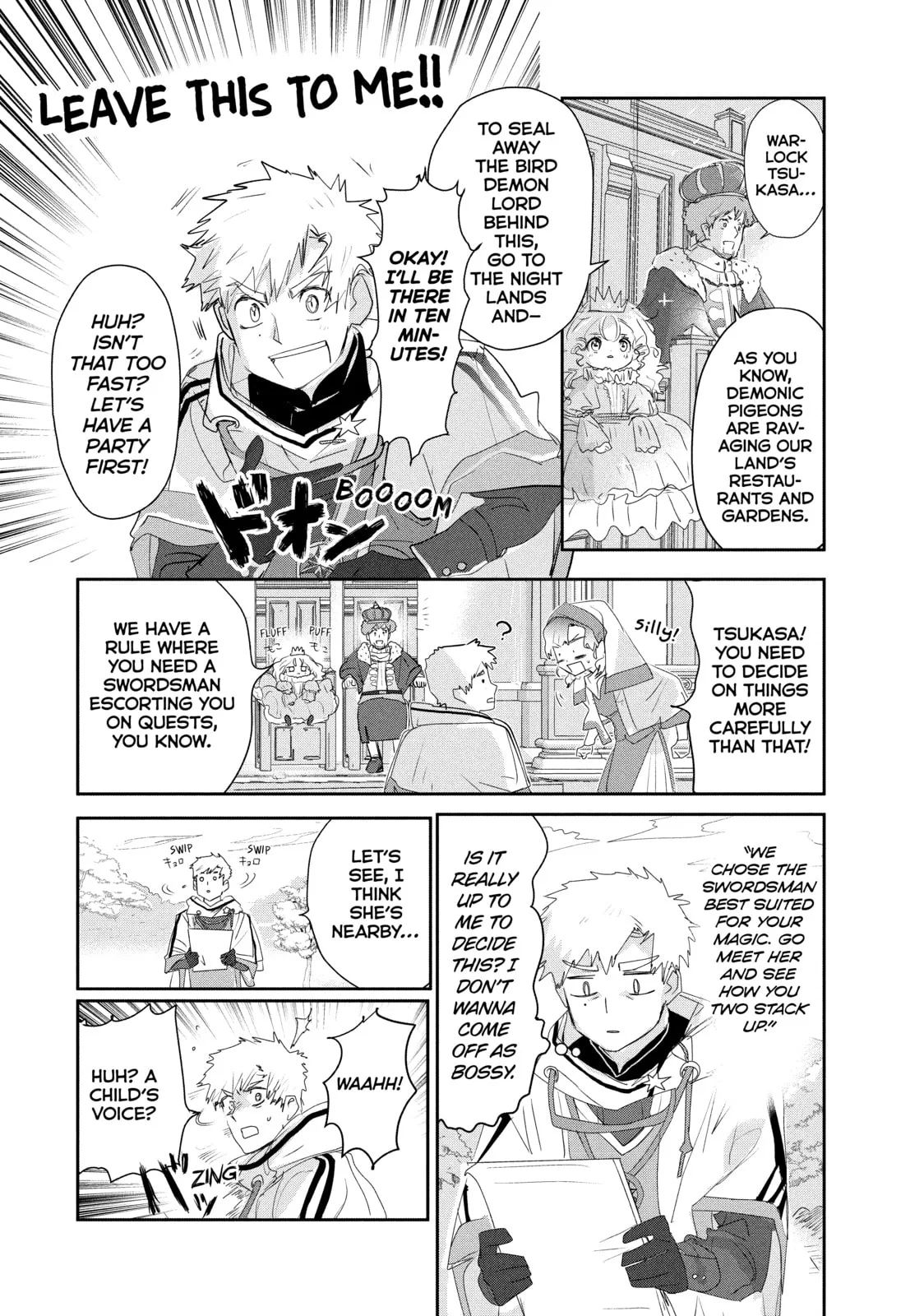 Medalist, chapter 19.5, page 2