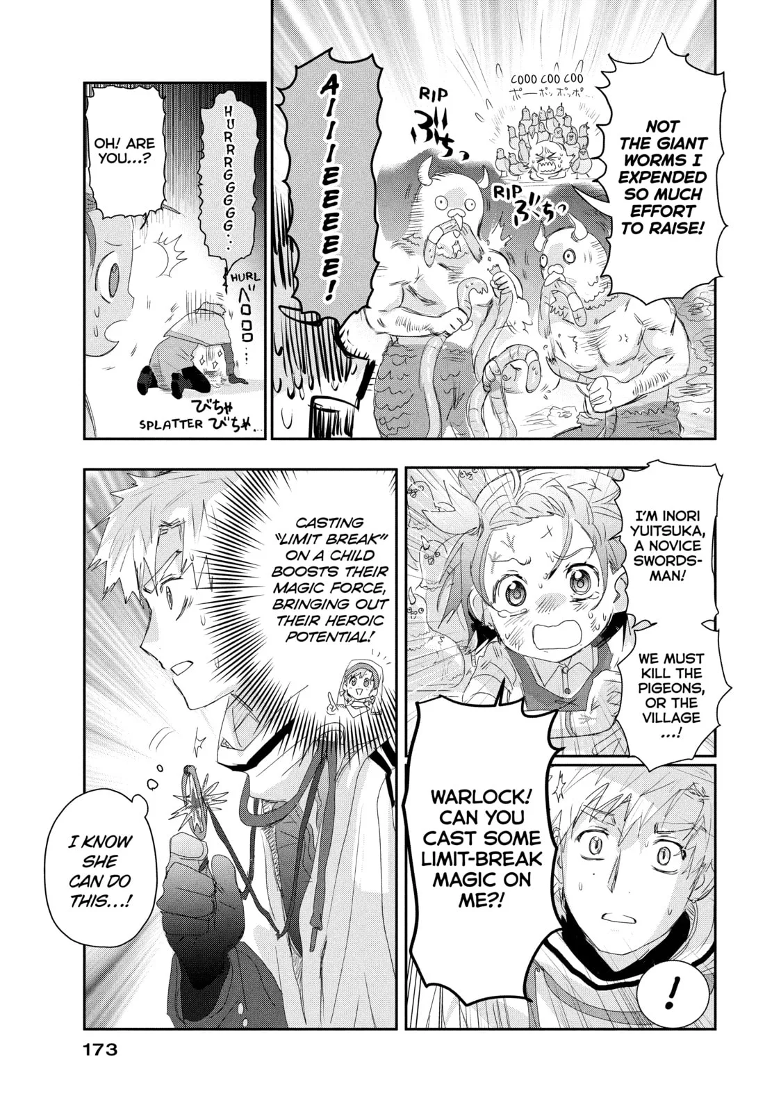 Medalist, chapter 19.5, page 3