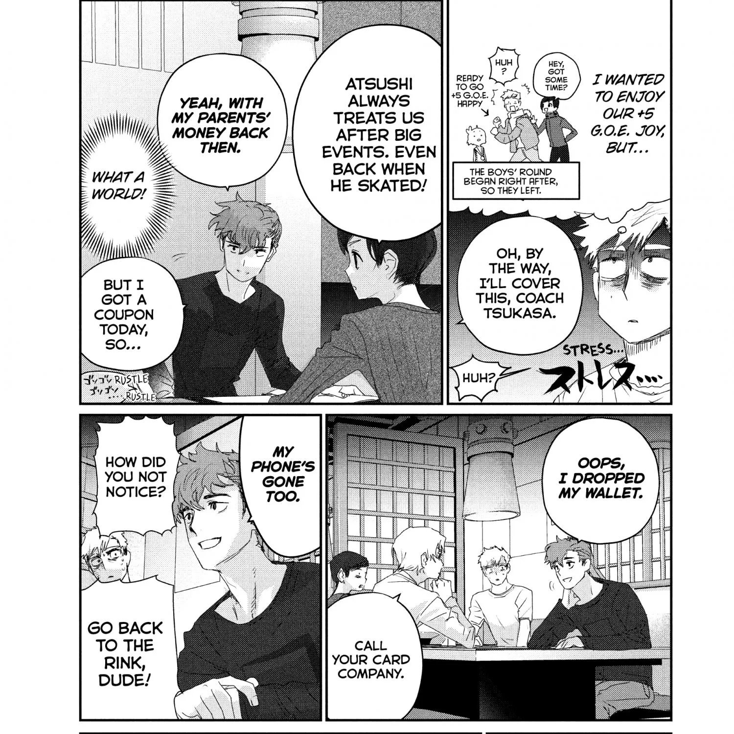 Medalist, chapter 21, page 33