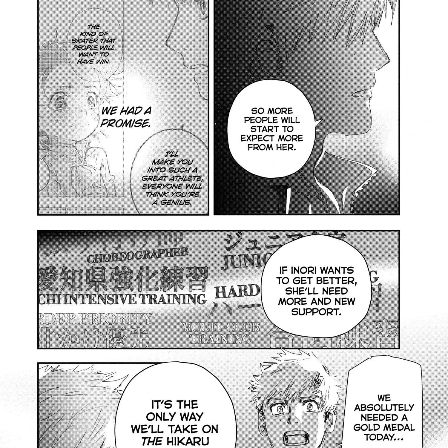 Medalist, chapter 21, page 55