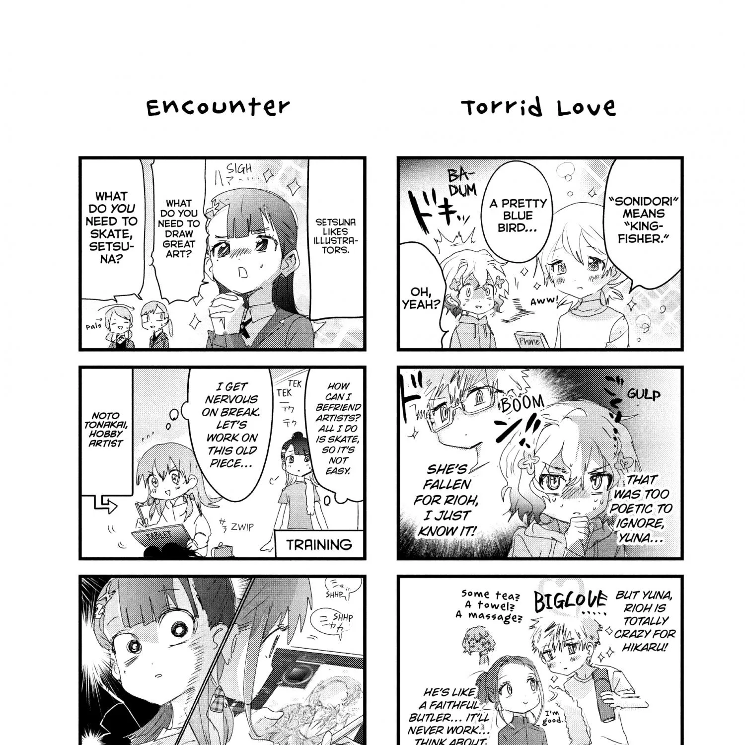 Medalist, chapter 23.5, page 1