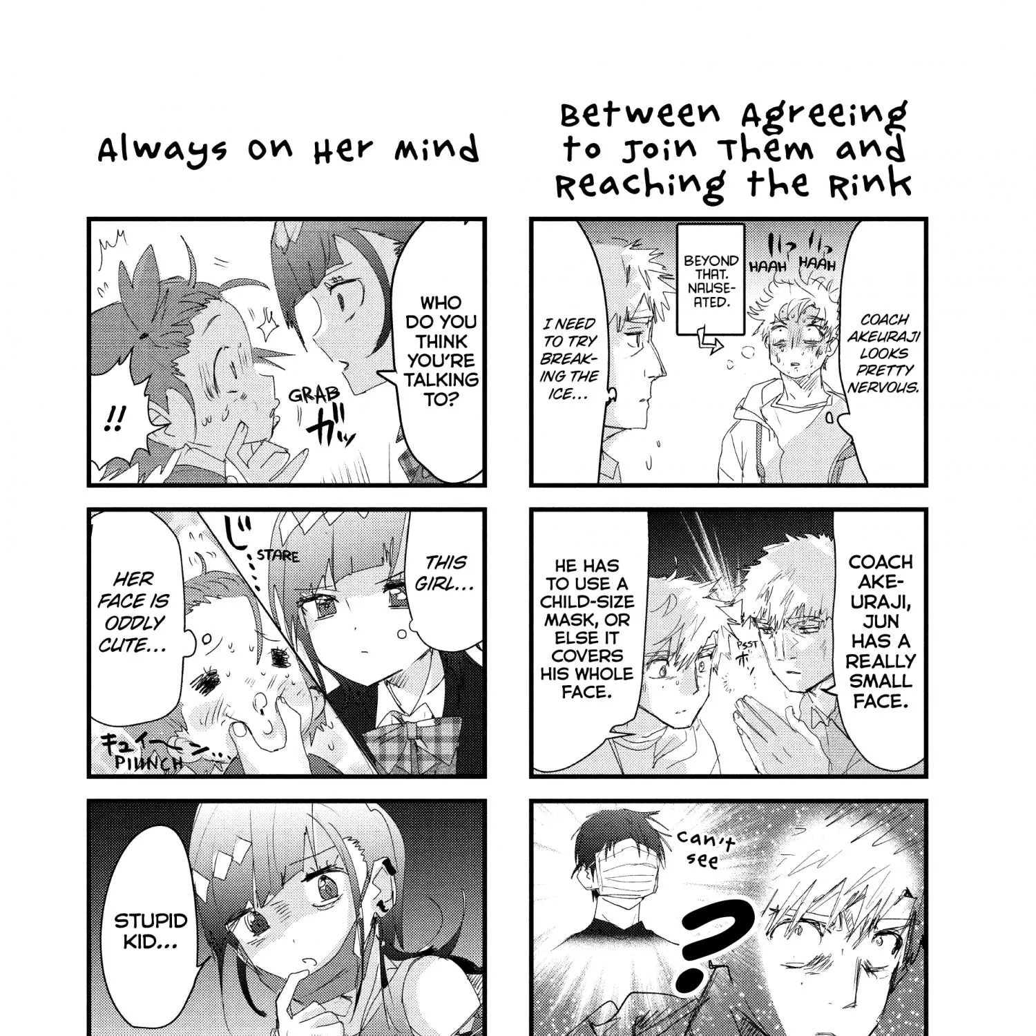 Medalist, chapter 23.5, page 3