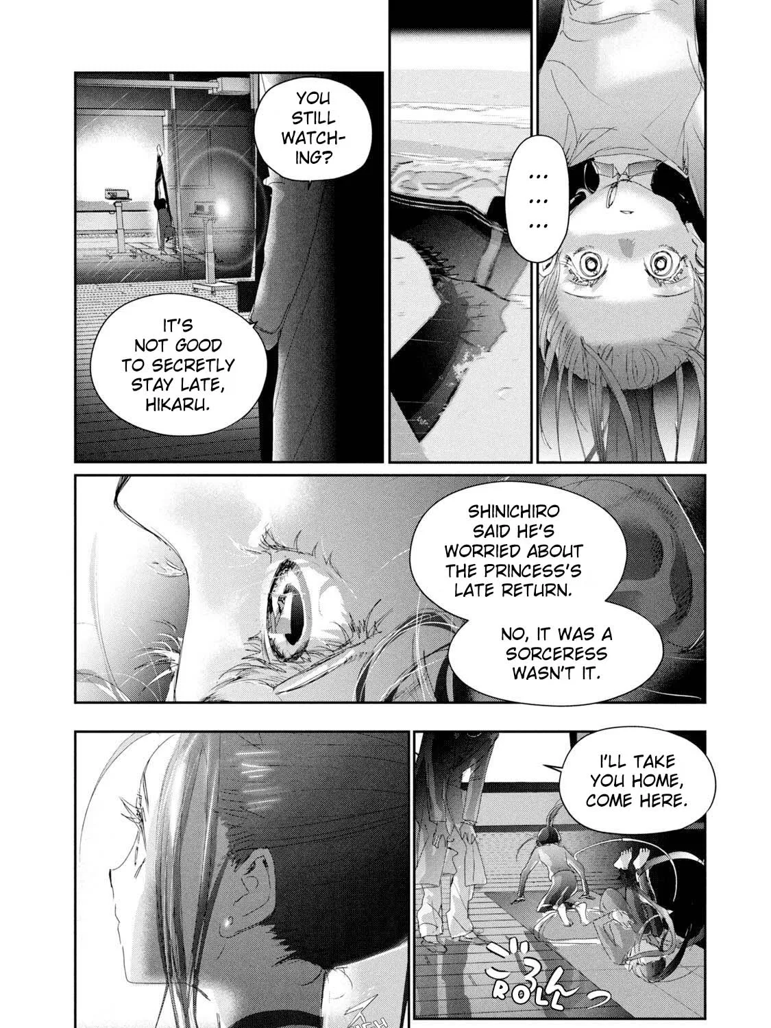 Medalist, chapter 26, page 3