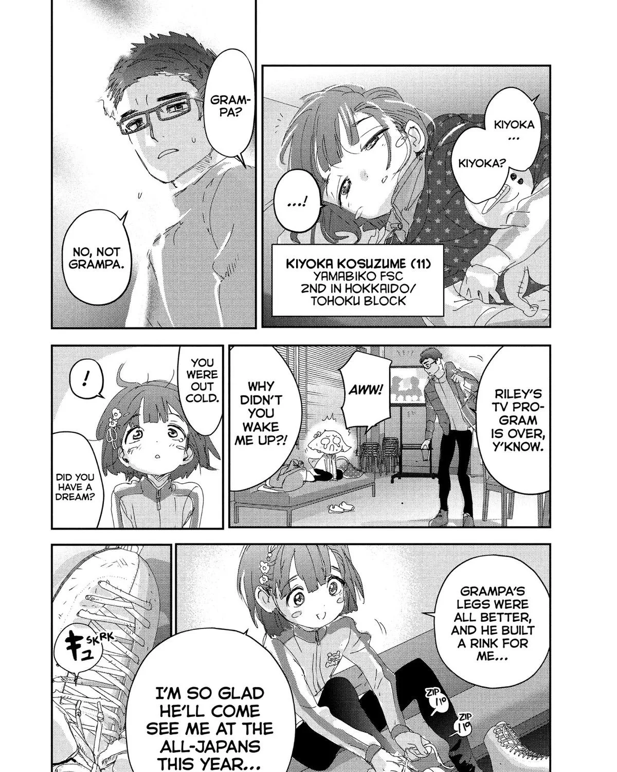 Medalist, chapter 27, page 15