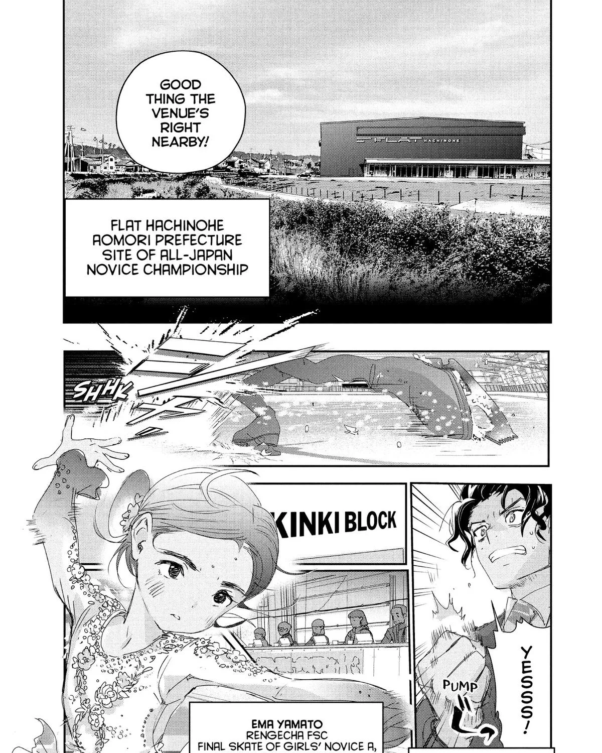 Medalist, chapter 27, page 17