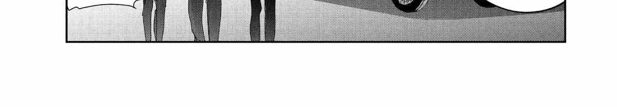 Medalist, chapter 28, page 4