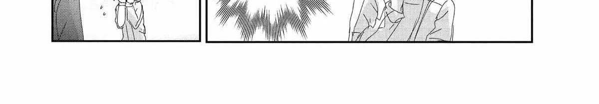 Medalist, chapter 28, page 18