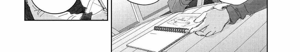 Medalist, chapter 28, page 38