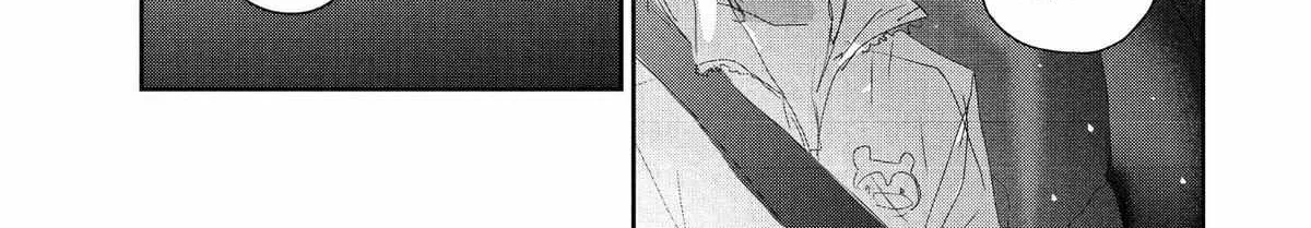 Medalist, chapter 28, page 56