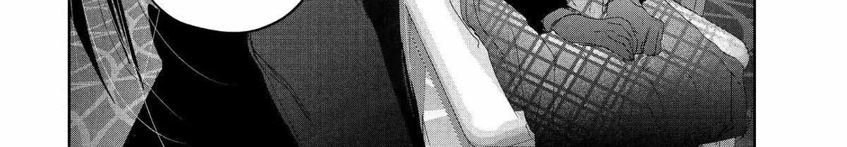 Medalist, chapter 28, page 70