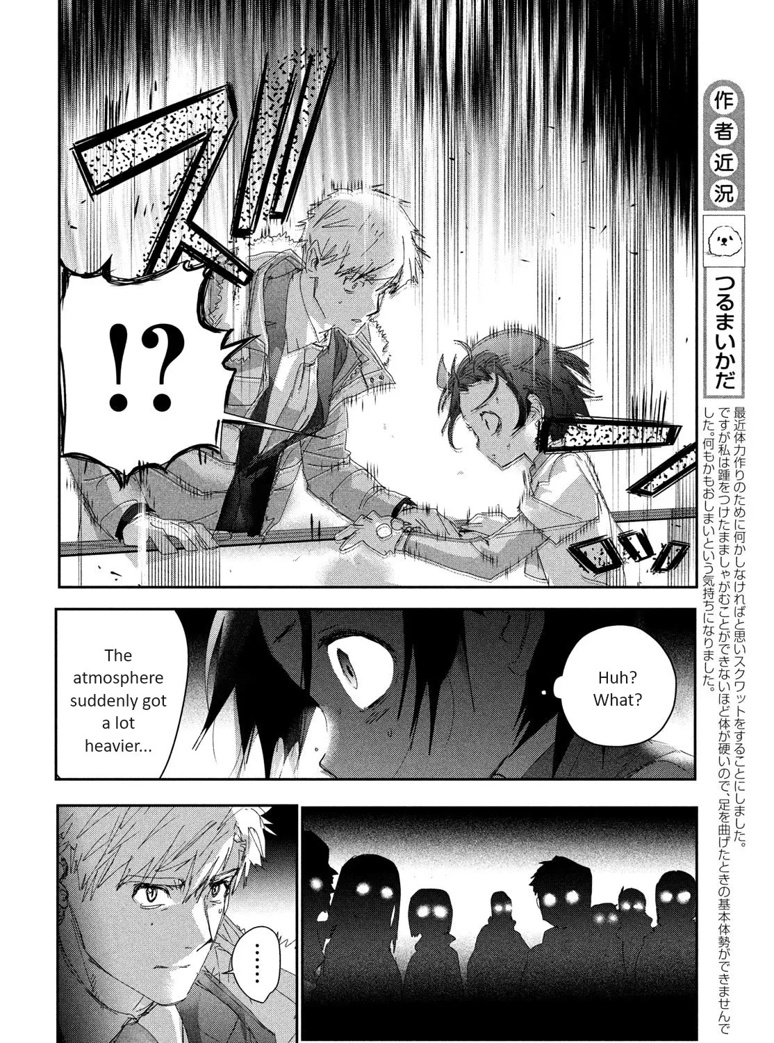 Medalist, chapter 29, page 31