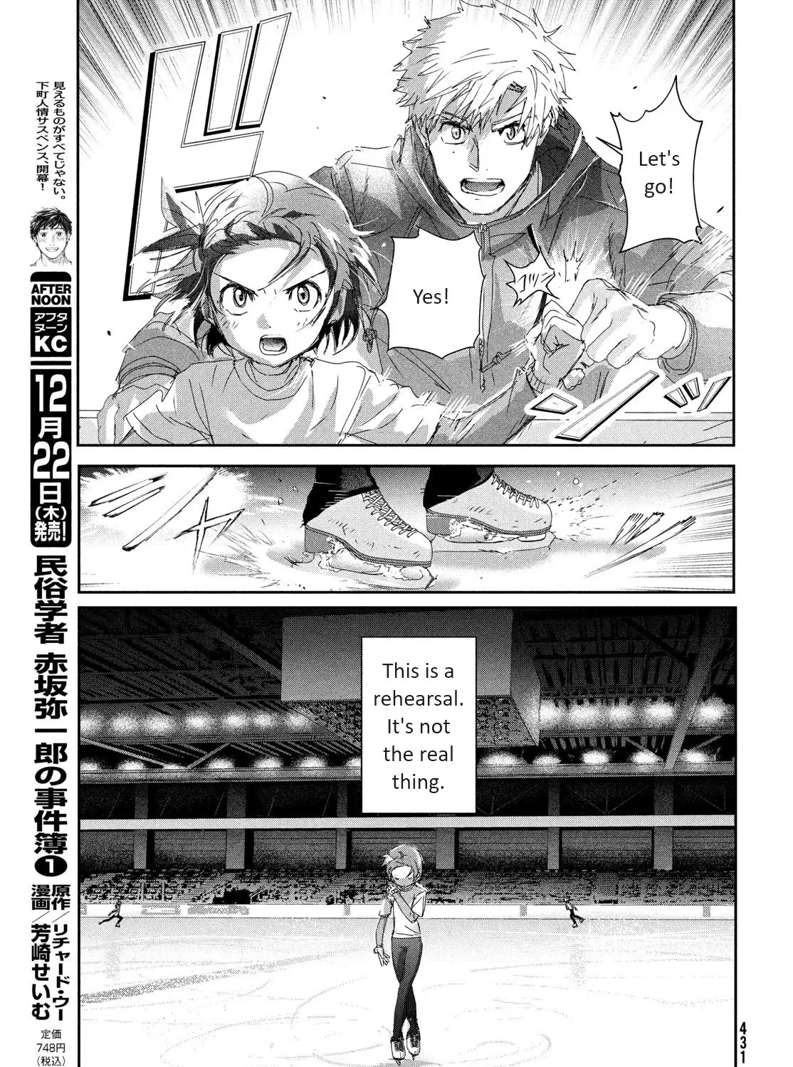 Medalist, chapter 29, page 41