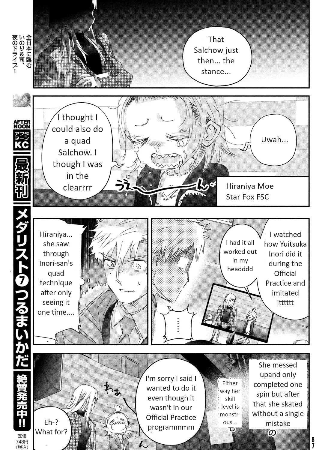 Medalist, chapter 30, page 9