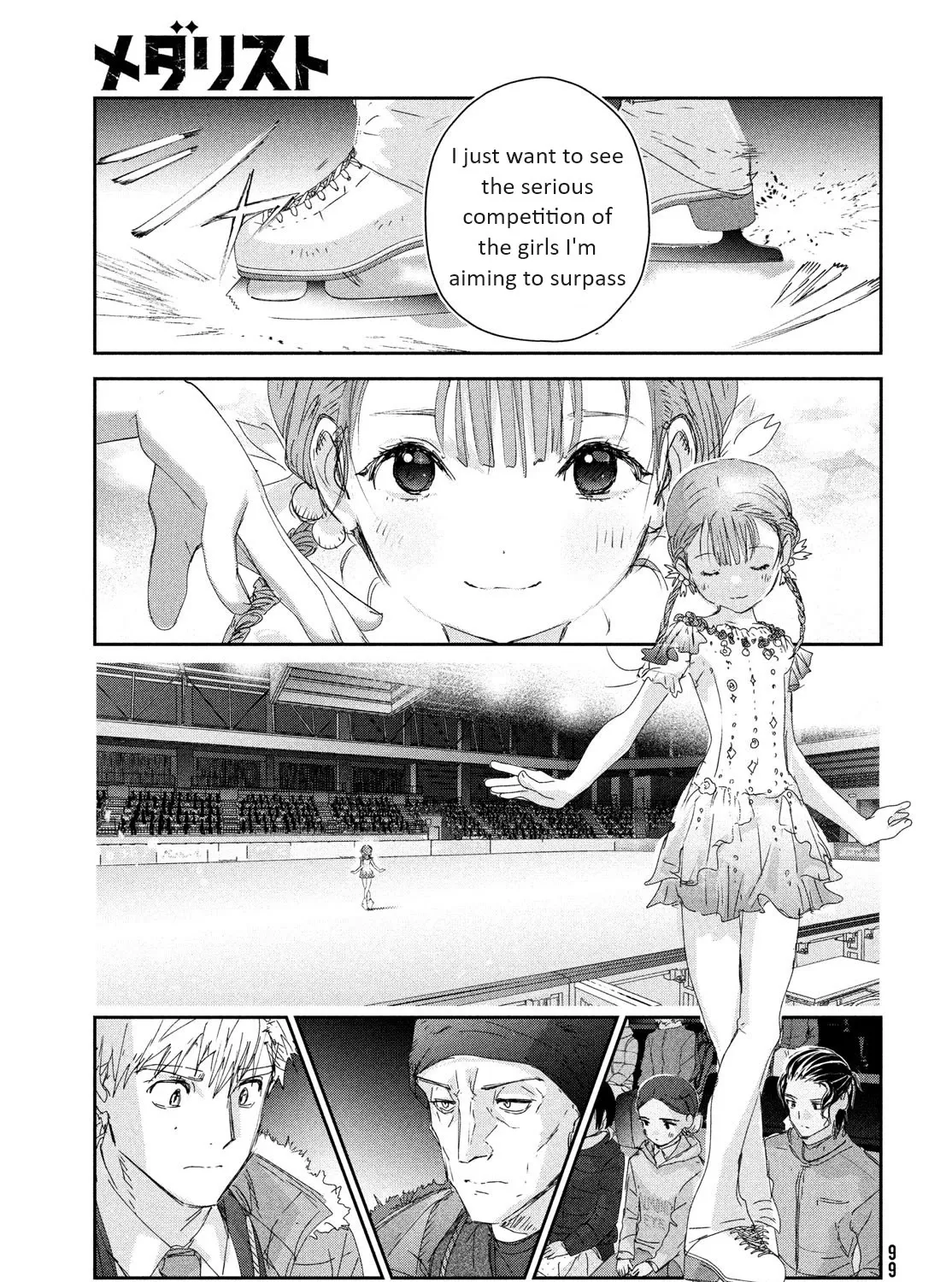 Medalist, chapter 30, page 33