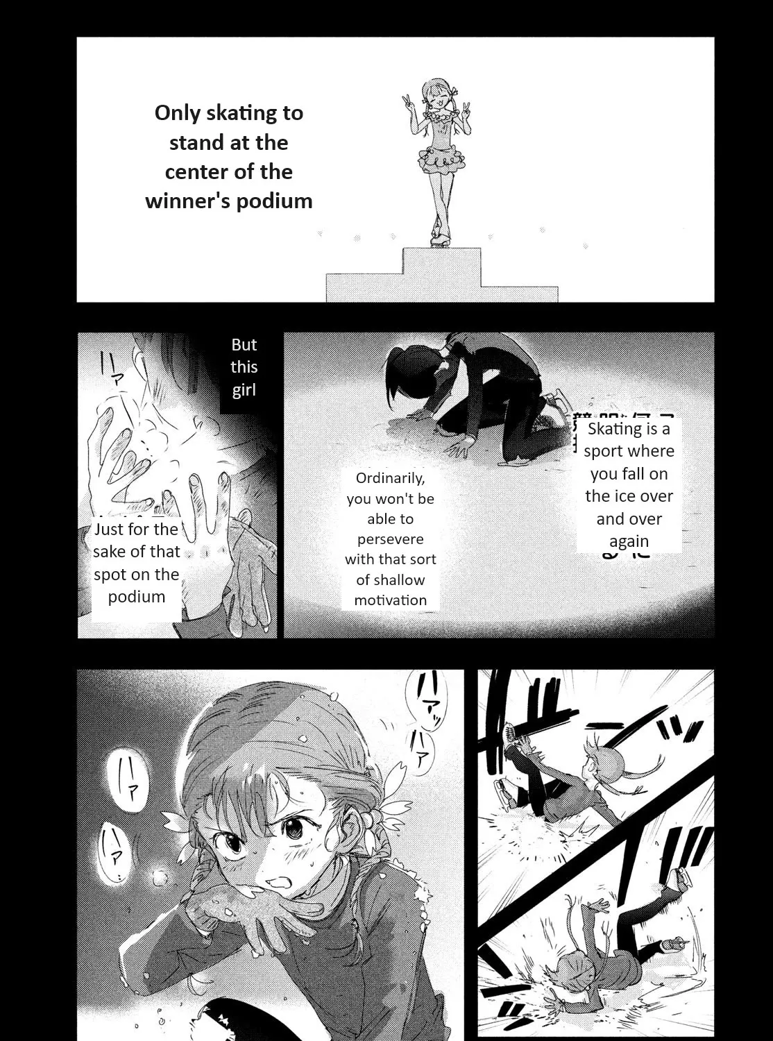 Medalist, chapter 30, page 41