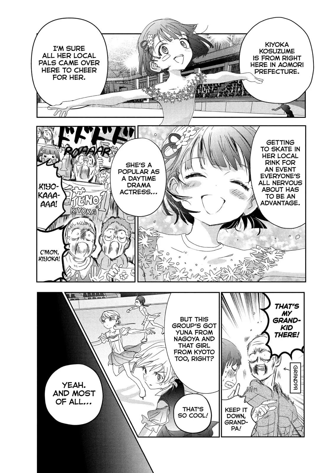 Medalist, chapter 31, page 5