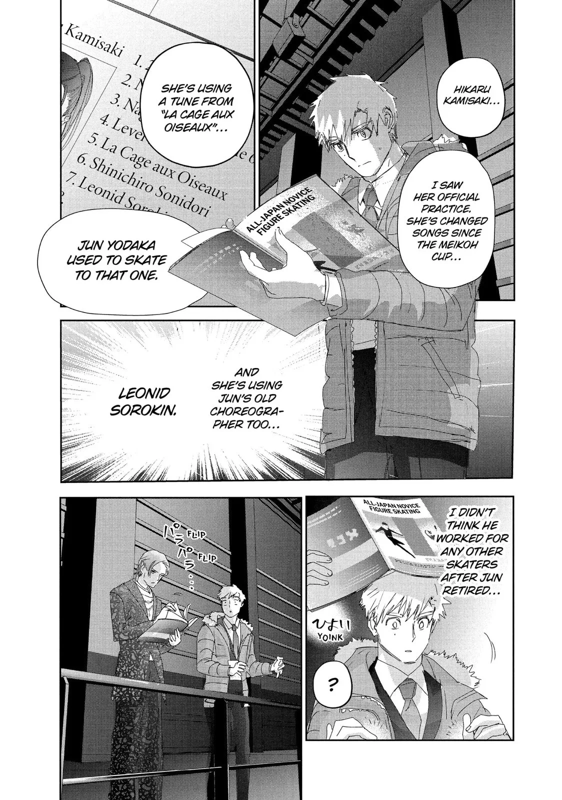 Medalist, chapter 31, page 11