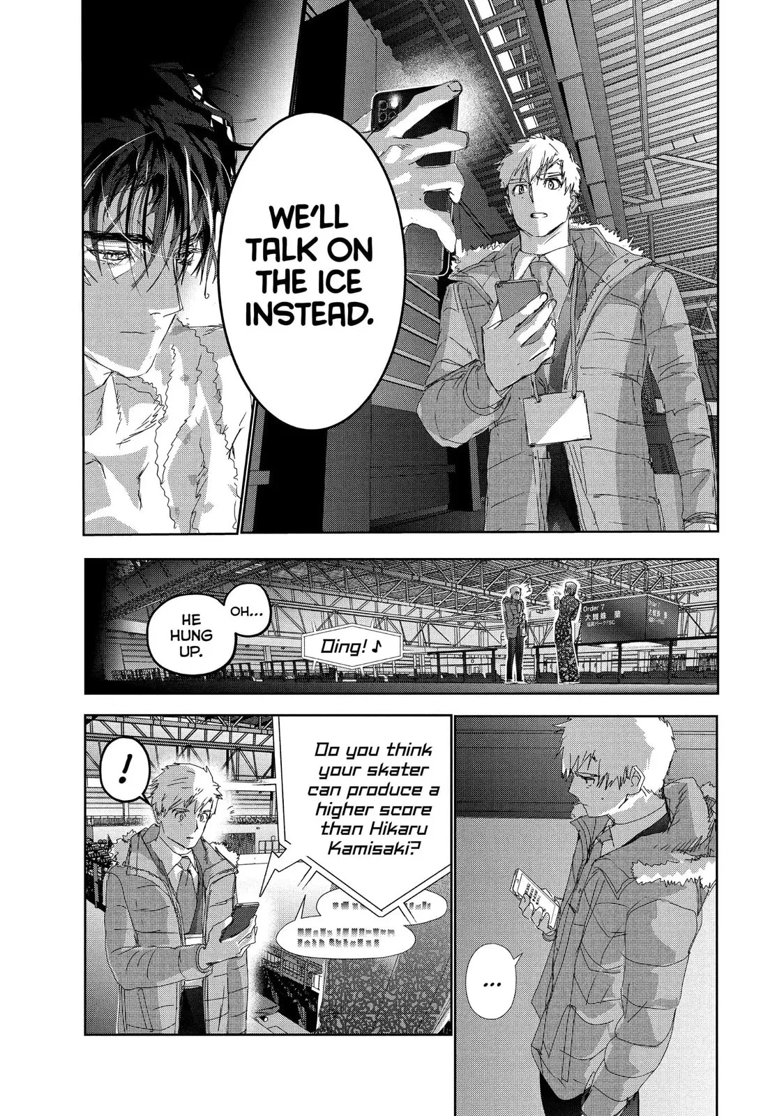 Medalist, chapter 31, page 17