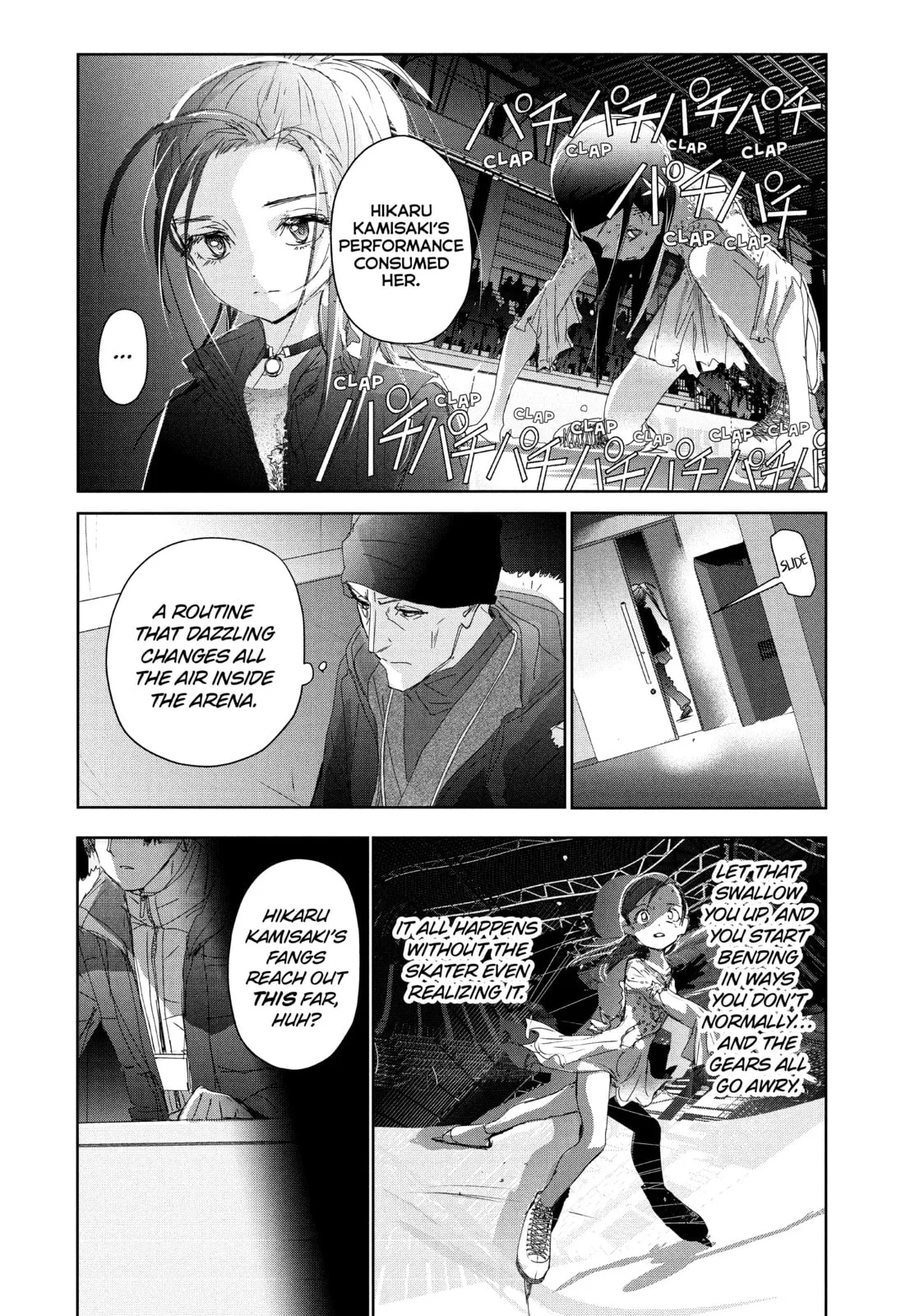 Medalist, chapter 33, page 12