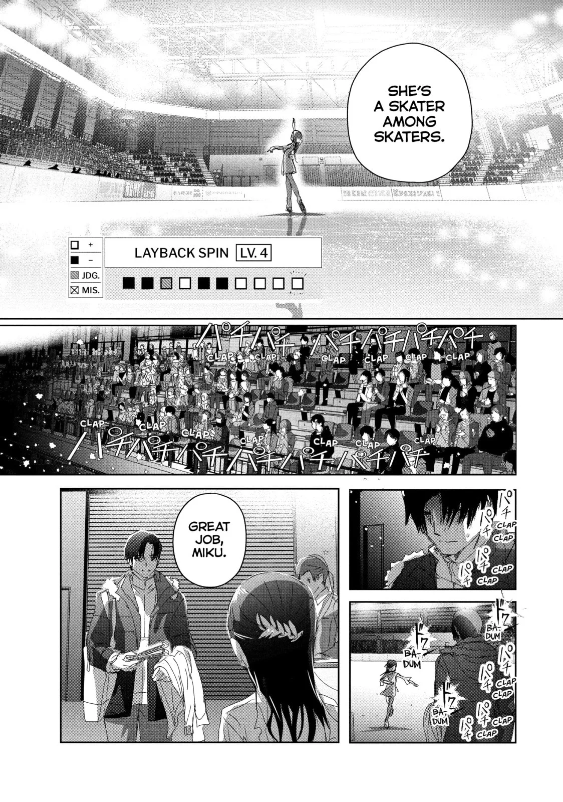 Medalist, chapter 33, page 17