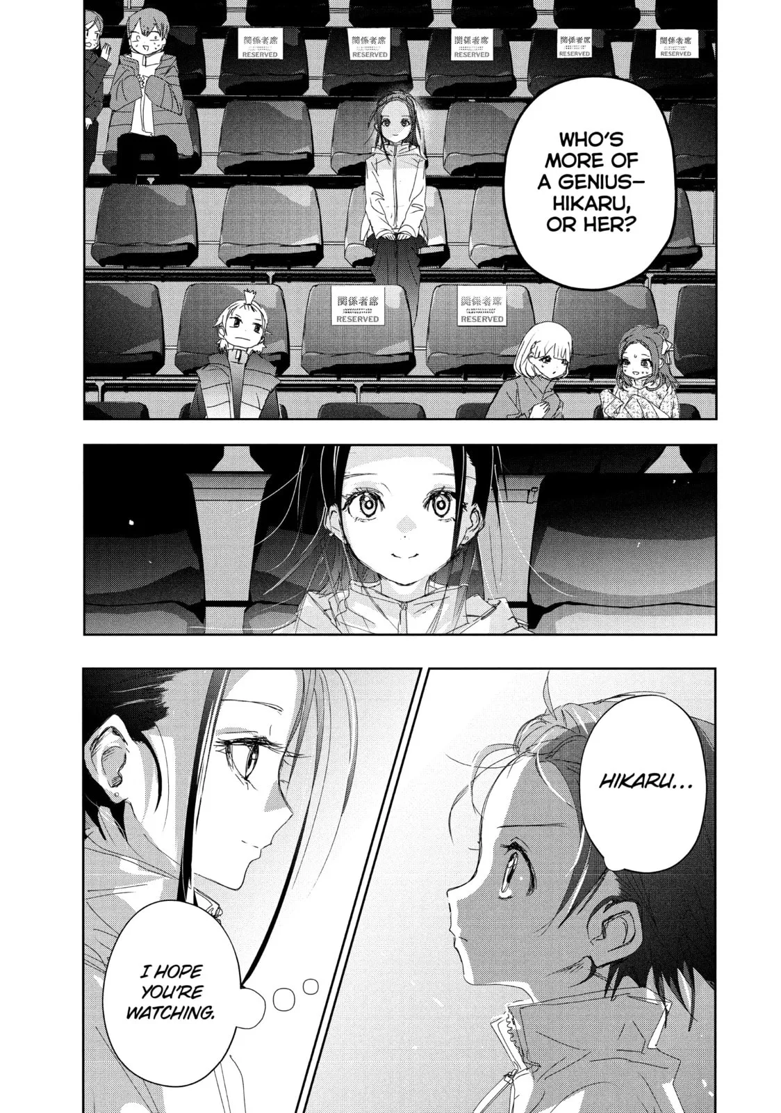 Medalist, chapter 33, page 43