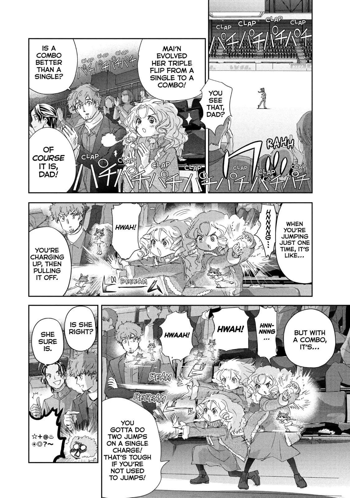 Medalist, chapter 34, page 4