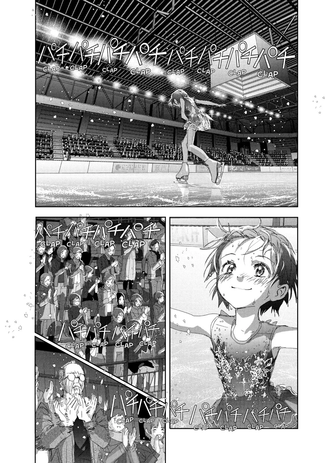 Medalist, chapter 35, page 45