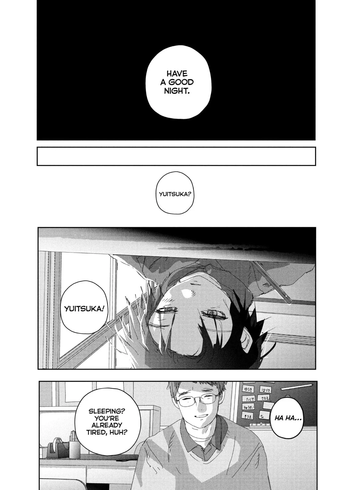 Medalist, chapter 36, page 13