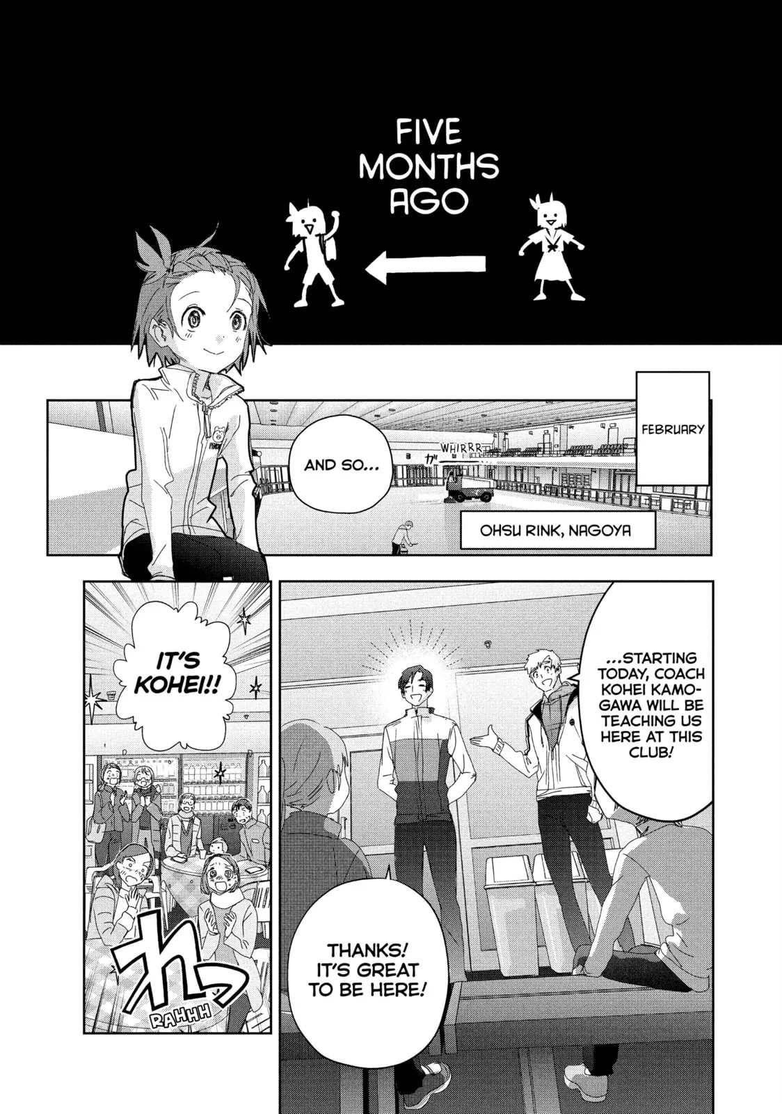 Medalist, chapter 37, page 5