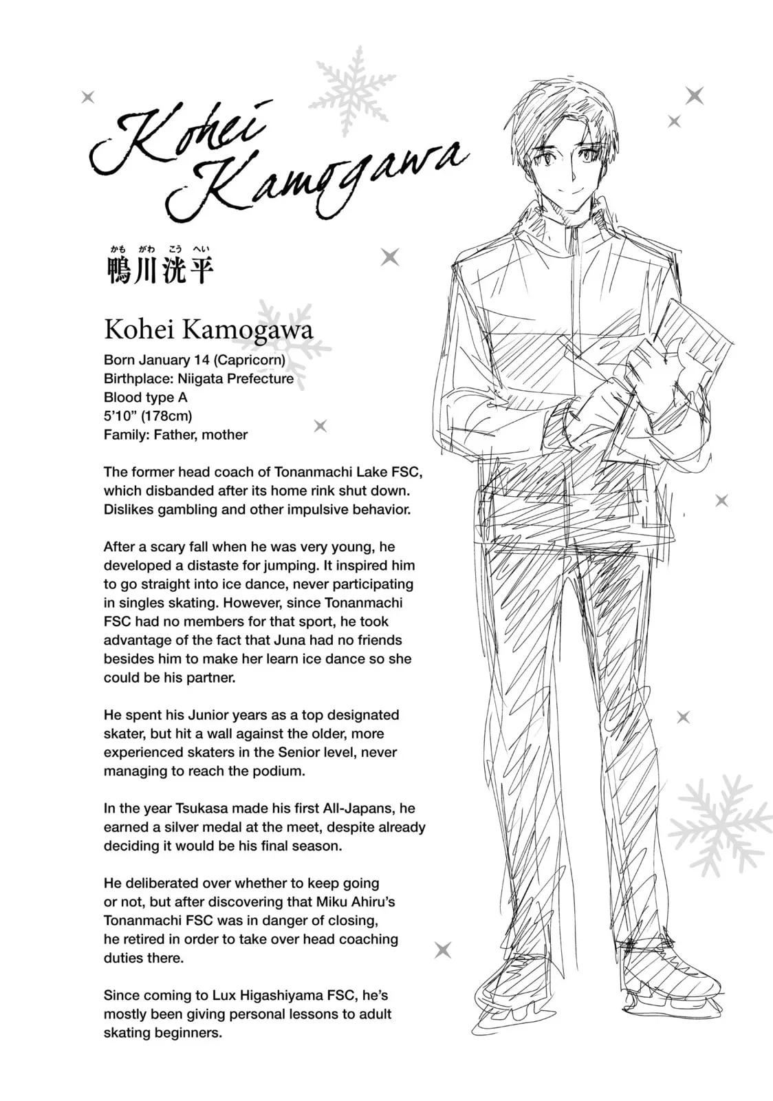 Medalist, chapter 37, page 54