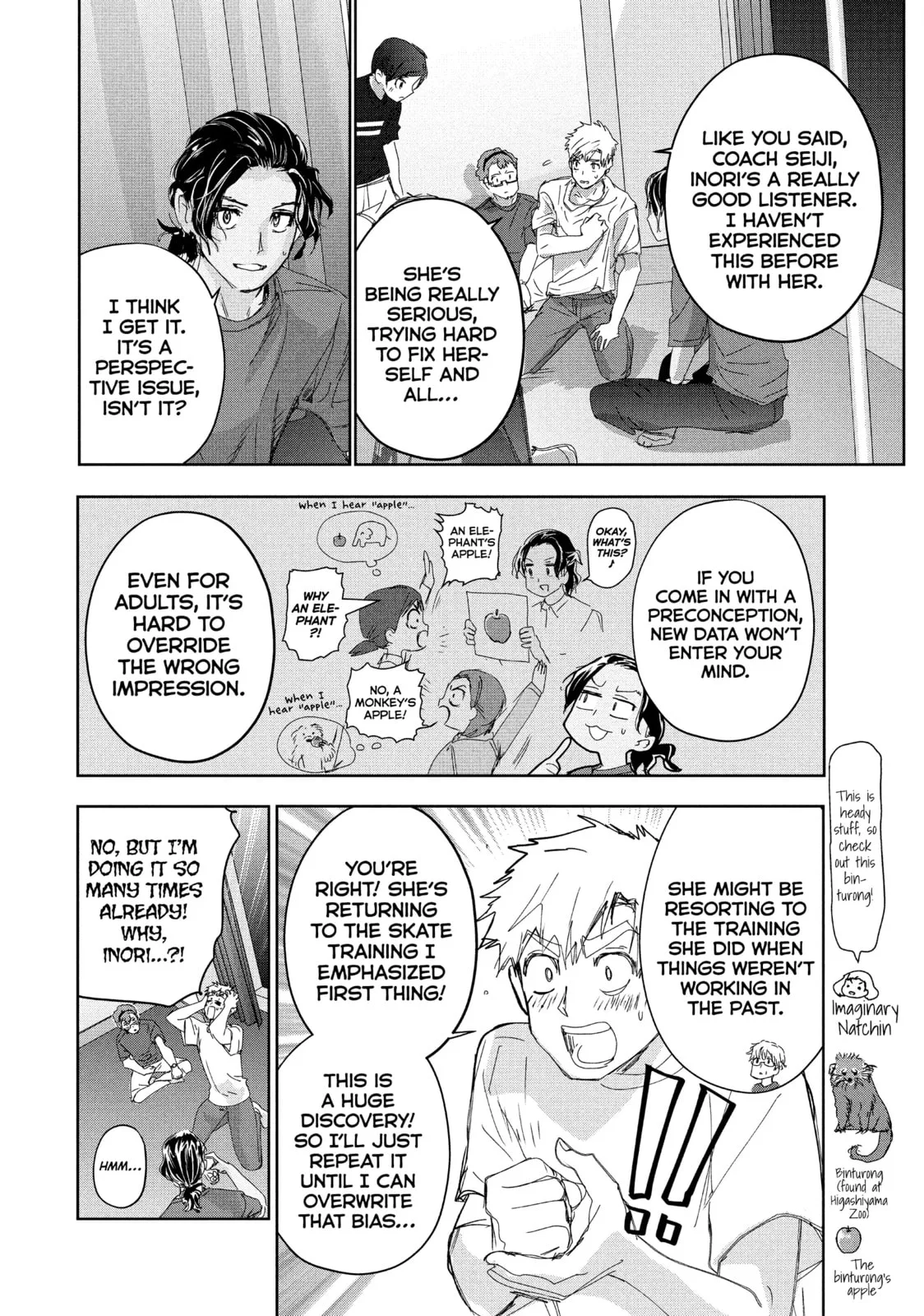 Medalist, chapter 39, page 18