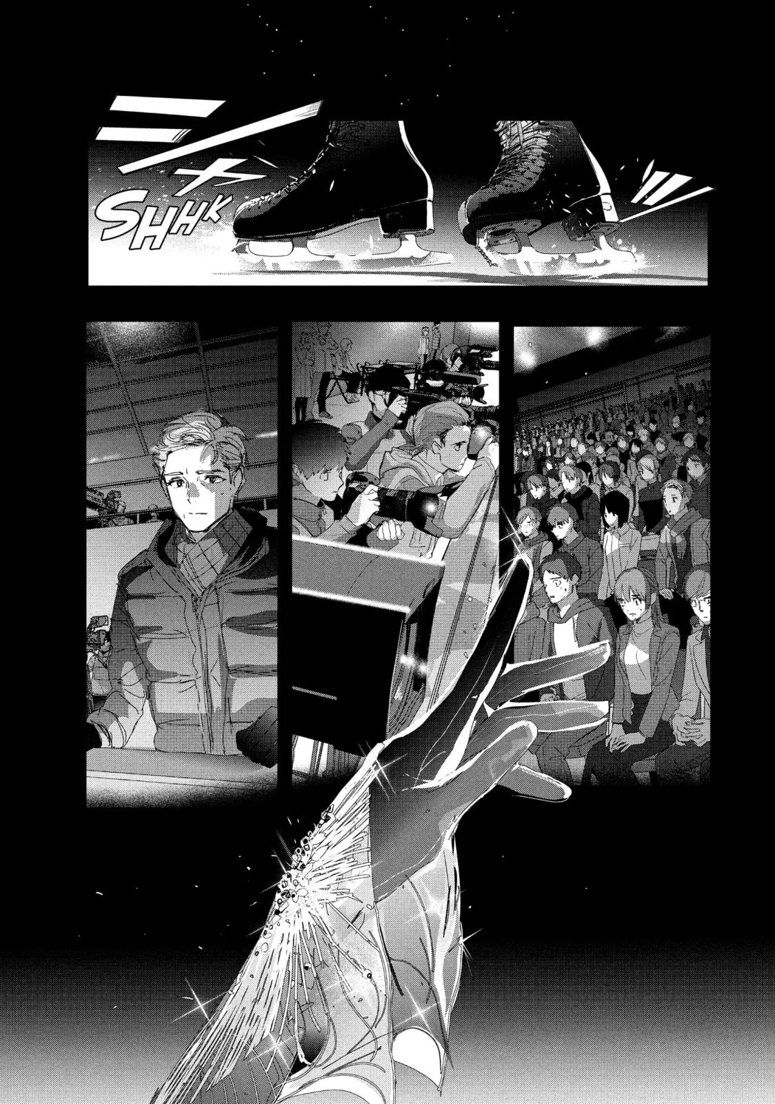 Medalist, chapter 40, page 1