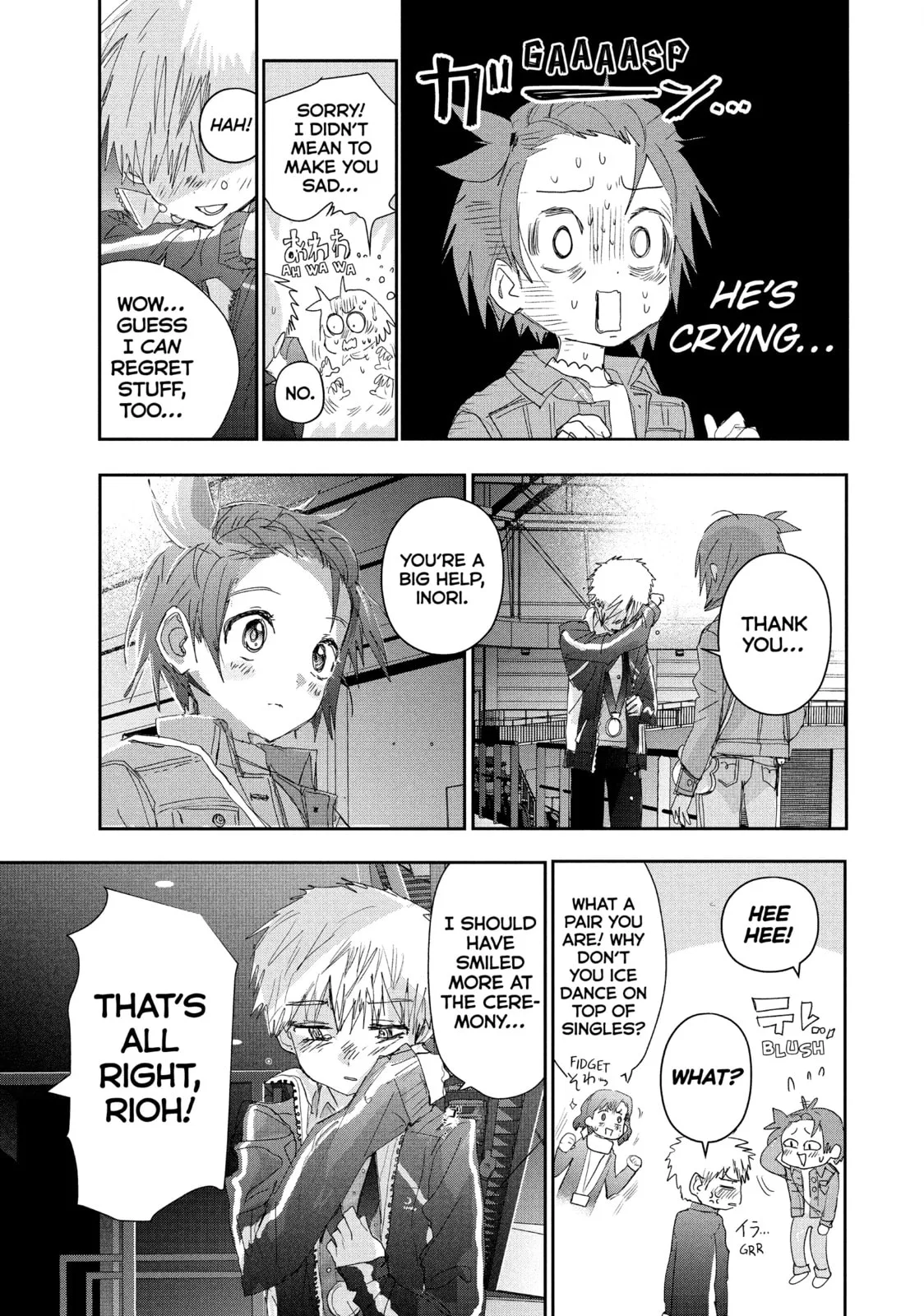 Medalist, chapter 40, page 64