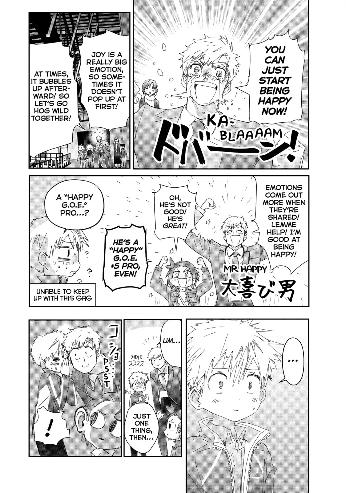 Medalist, chapter 40, page 65