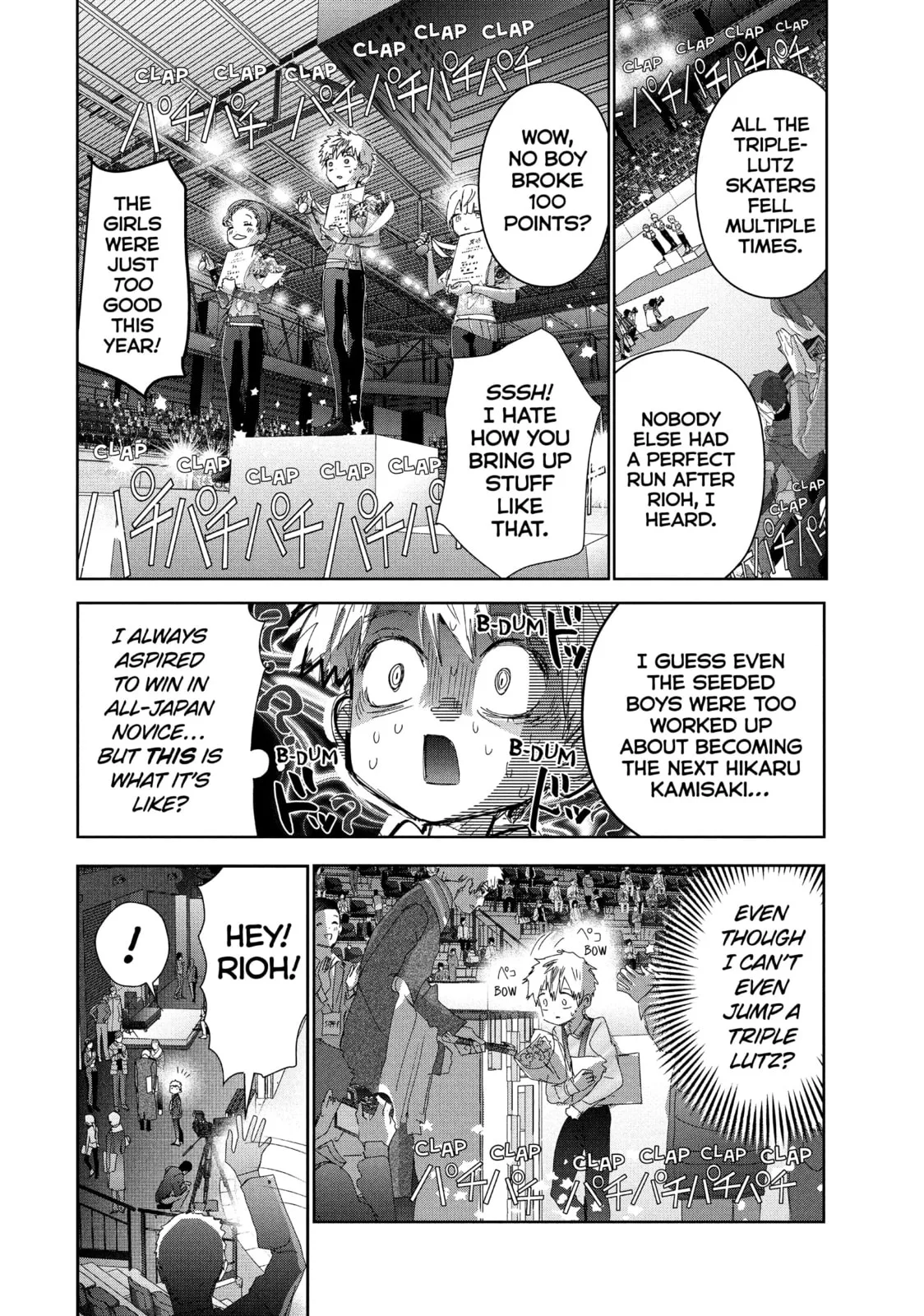 Medalist, chapter 40.5, page 6
