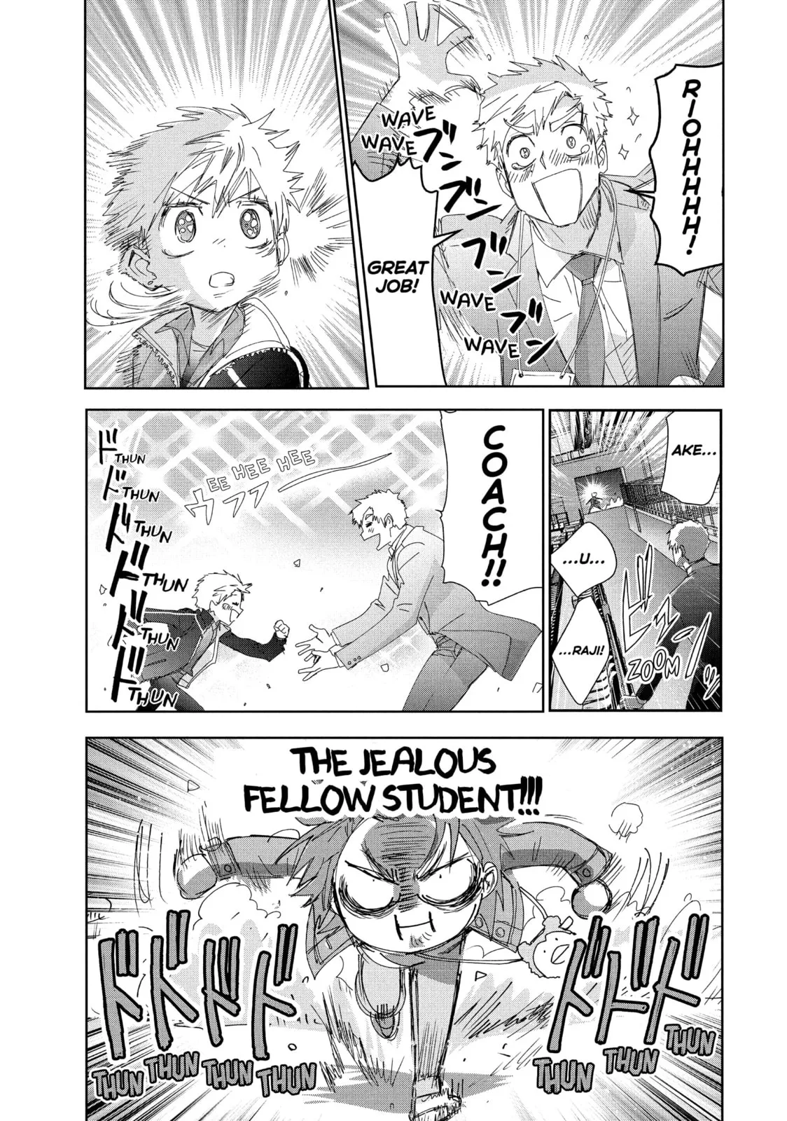 Medalist, chapter 40.5, page 7
