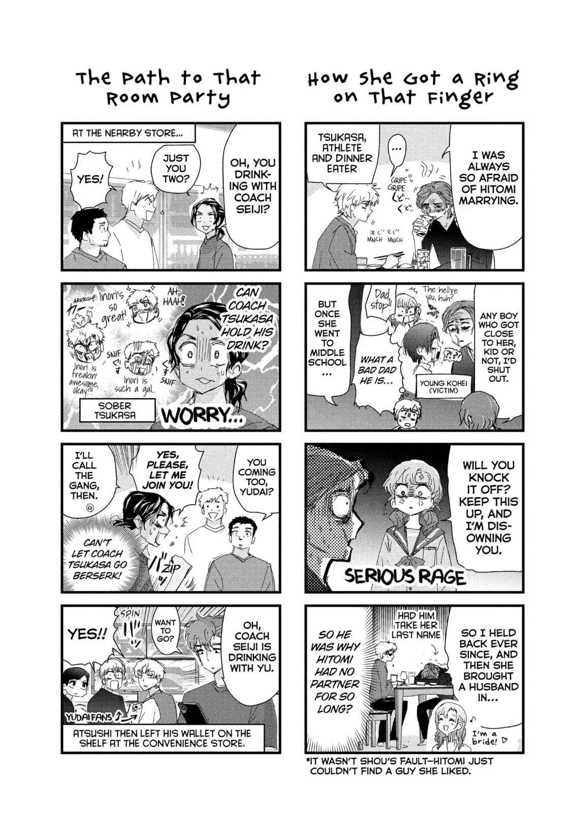 Medalist, chapter 40.5, page 17