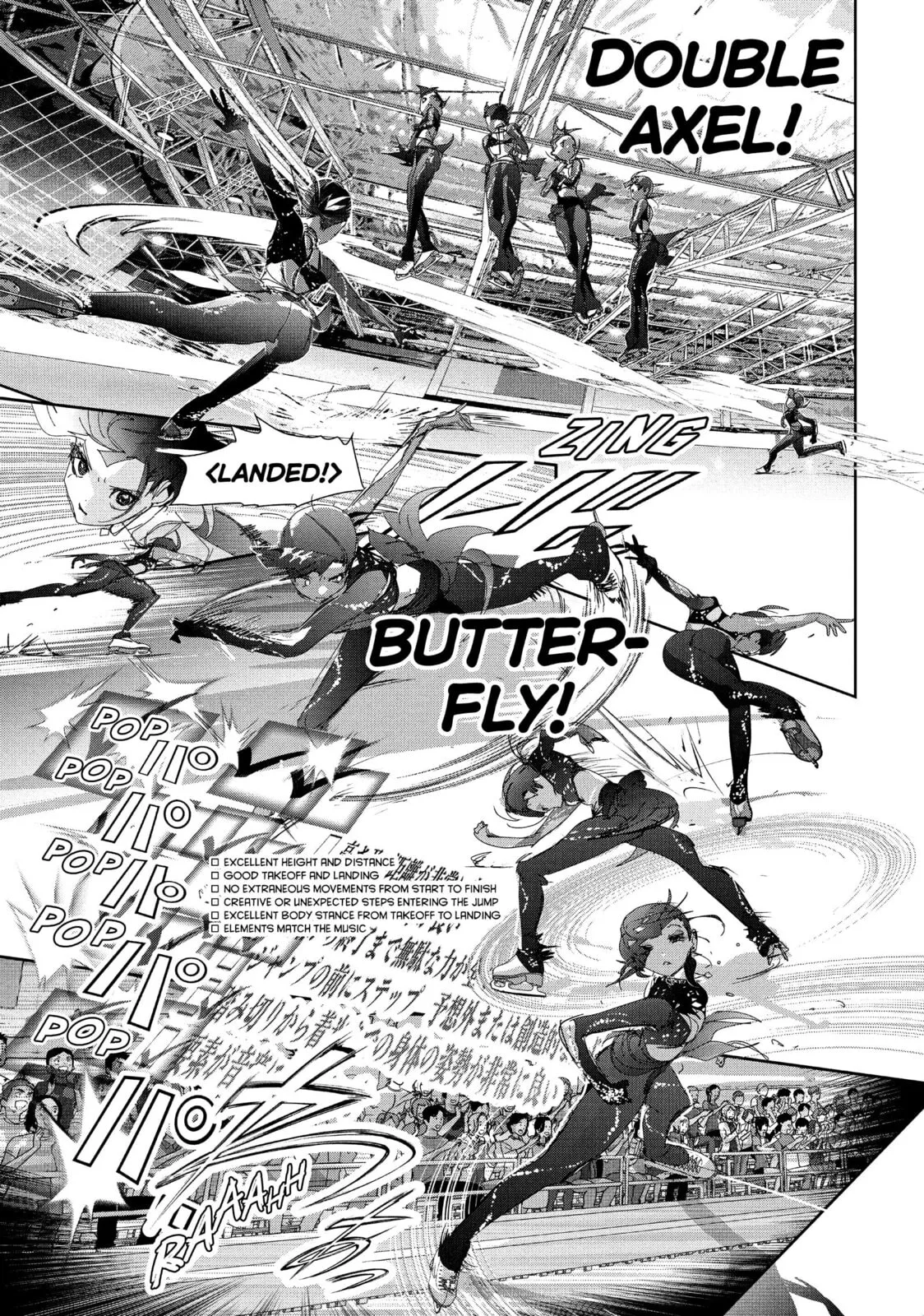 Medalist, chapter 44, page 7