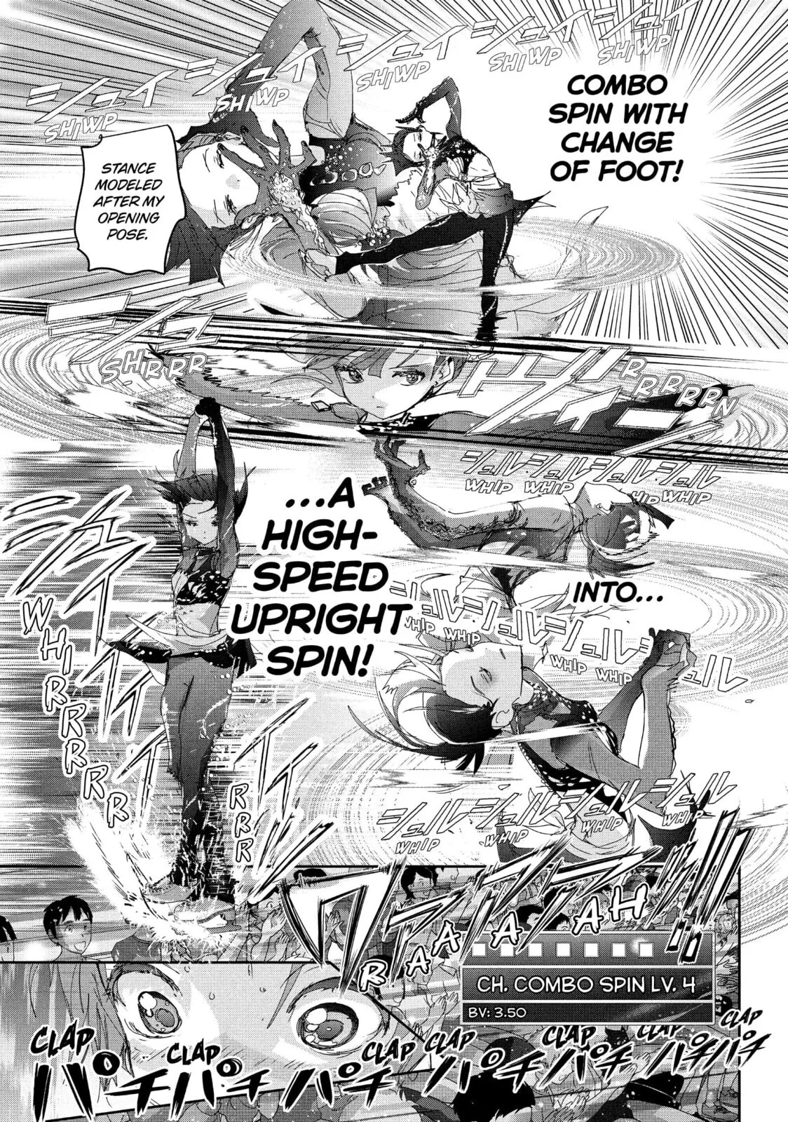 Medalist, chapter 44, page 21