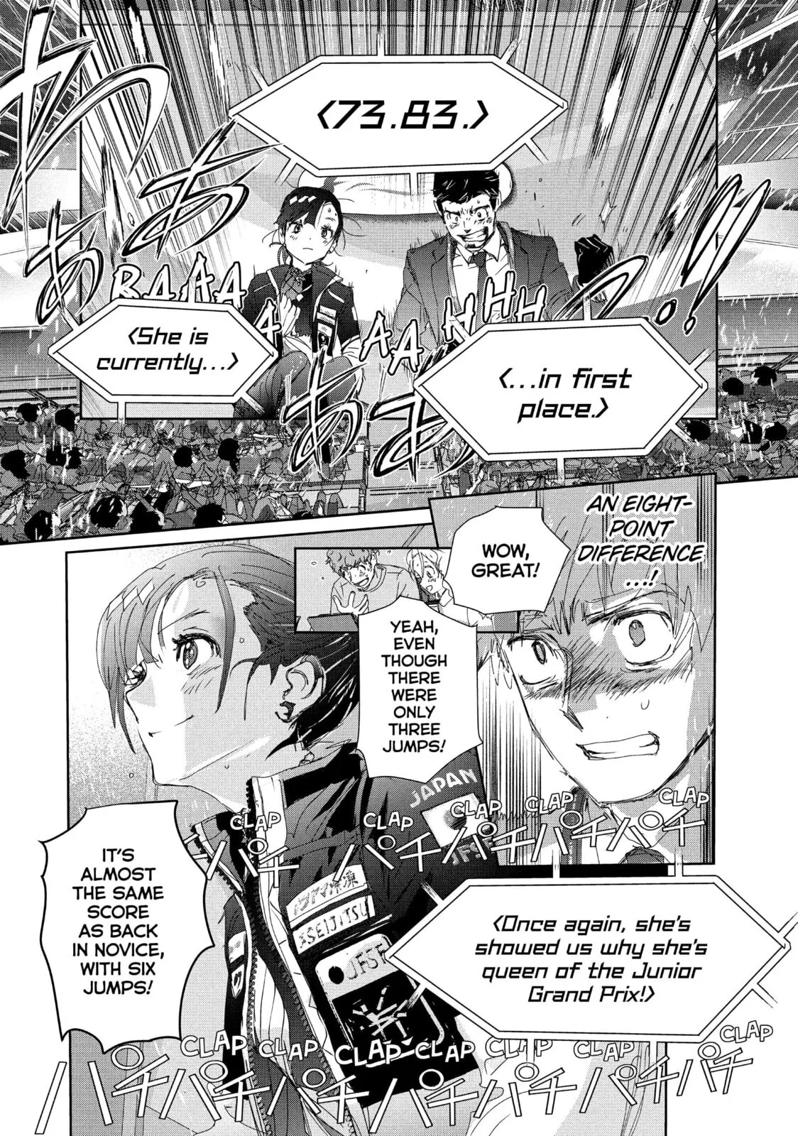 Medalist, chapter 44, page 26