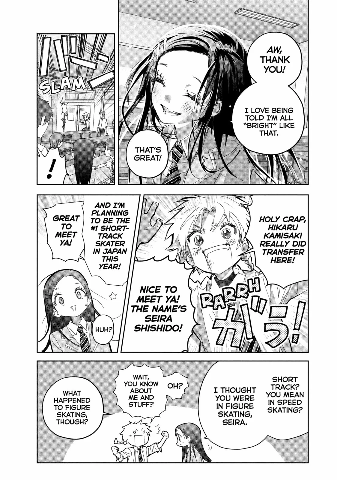Medalist, chapter 47, page 7